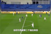 开云体育中国-包含切尔西战平拜仁慕尼黑，取得欧冠八强资格的词条