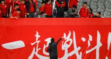 开云体育入口-国际赛事中，一支强队获得耀眼胜利