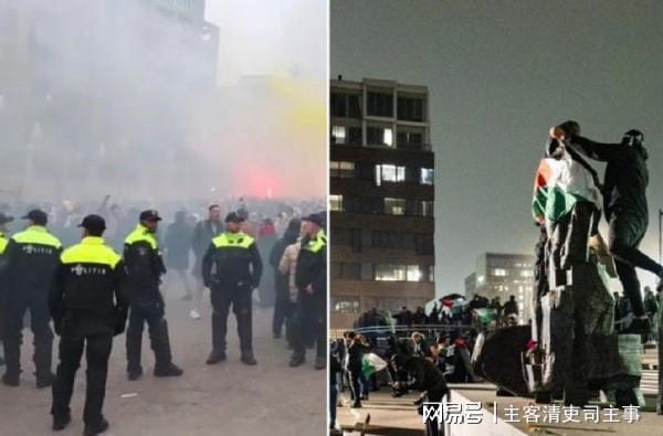 关于史诗级对决：欧国联赛事终极议事，球迷热议不断的信息