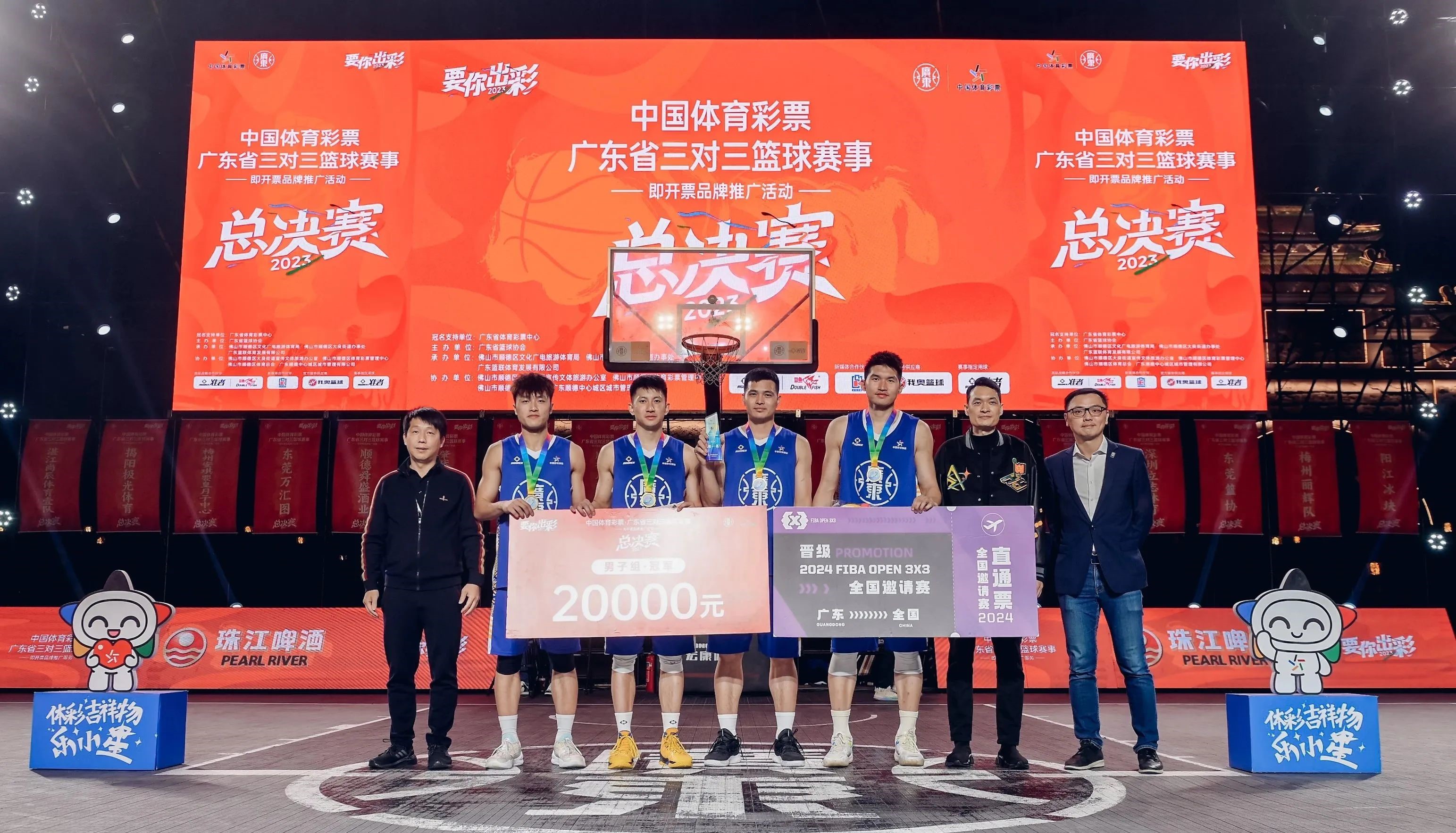 关于全球篮球赛事精品云集，精彩纷呈不容错过的信息