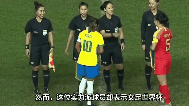 东南亚女足比赛惊现爆冷，球队晋级机会渺茫的简单介绍
