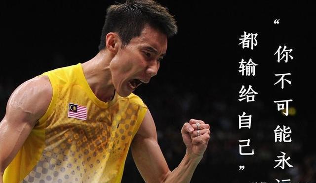 法国羽毛球队爆冷中国羽毛球队,李宗伟关键制胜的简单介绍 法国羽毛球队爆冷中国羽毛球队,李宗伟关键制胜的简单介绍