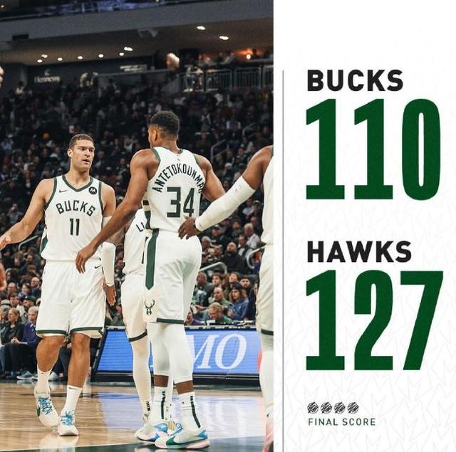 雄鹿大胜老鹰,取得四连胜 雄鹿大胜老鹰,取得四连胜