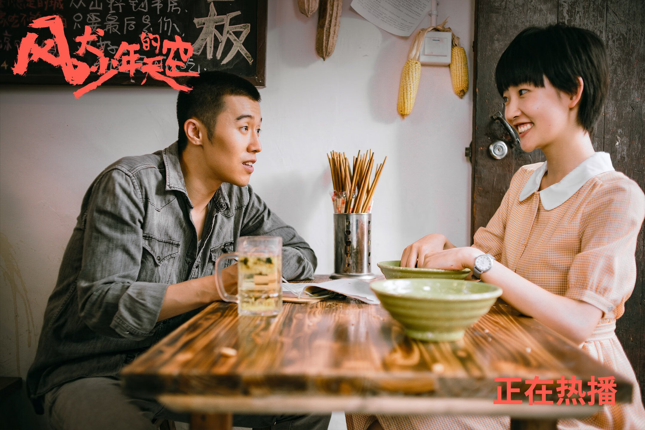 伦纳德狂飙救主，篮网生死战力克鹈鹕