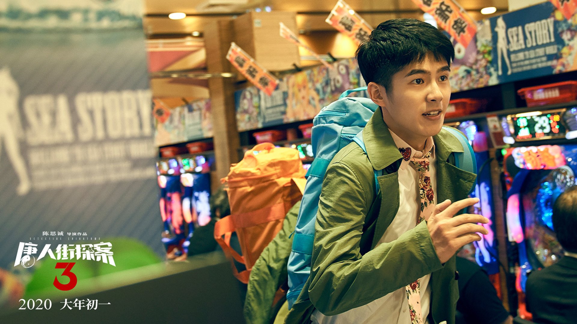 乌拉圭对阵加拿大，阿拉巴的无解之敌与绿茵场上的哲学博弈