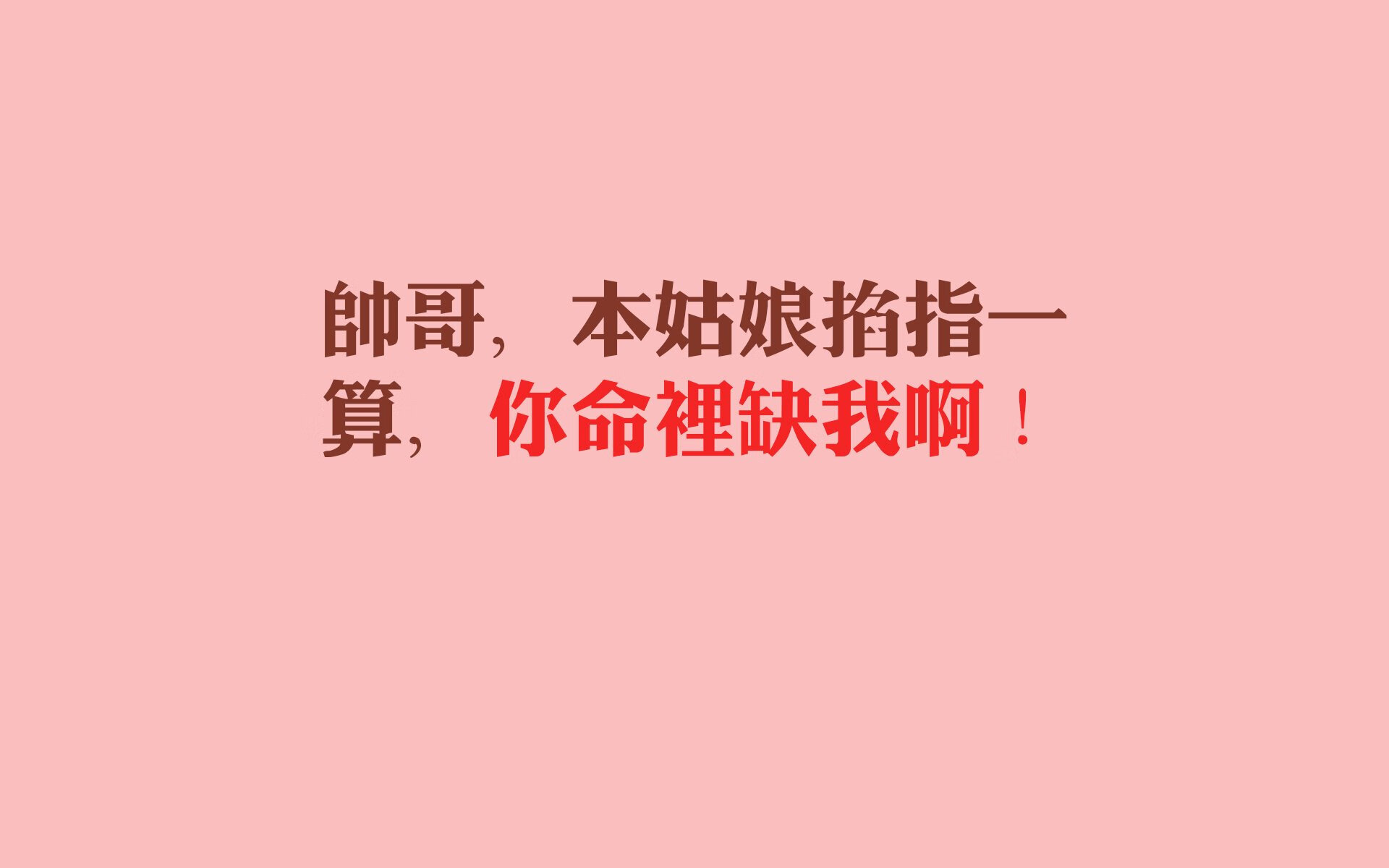尼斯力克美国，拉什福德成为关键先生