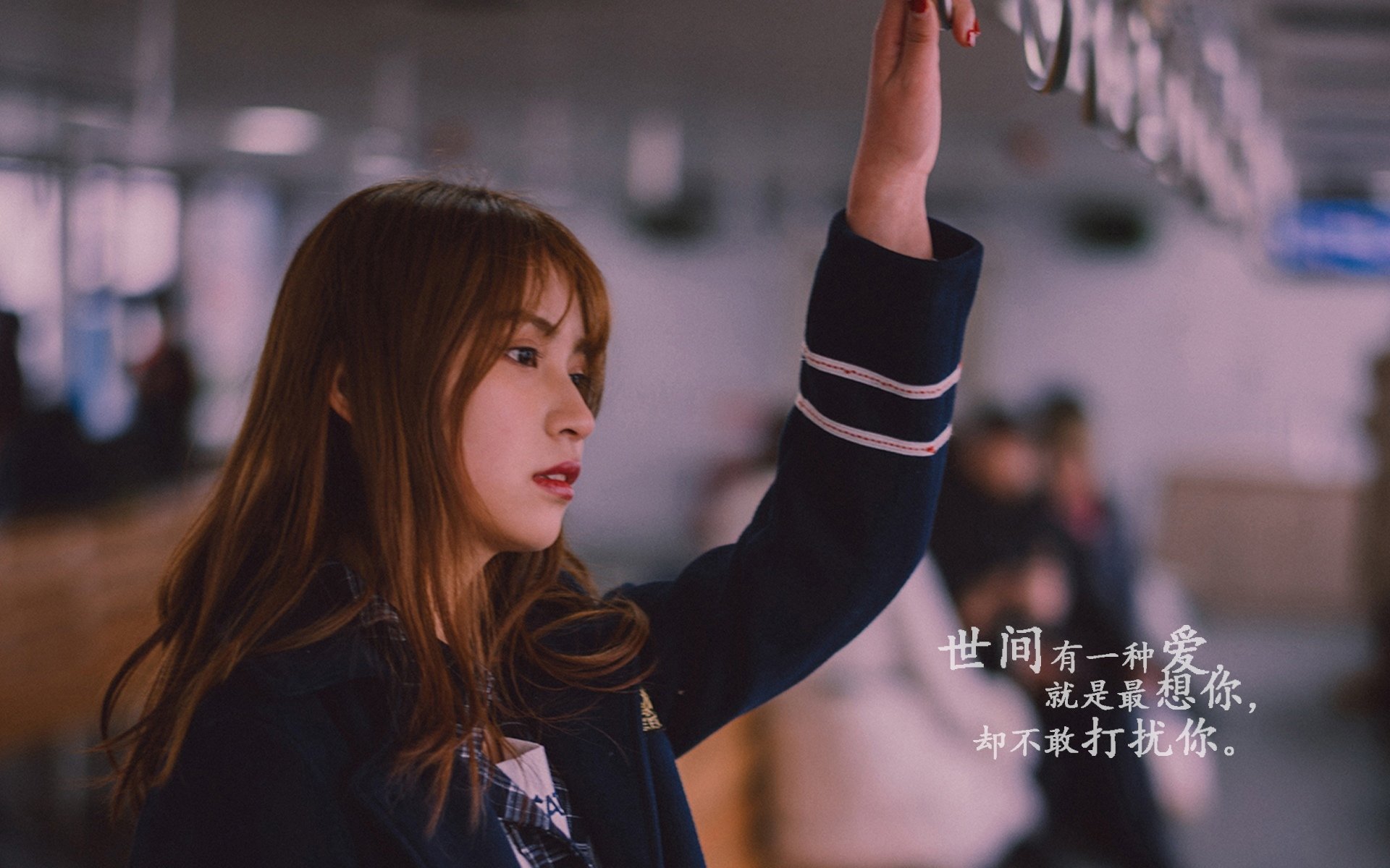 双城记,上海火器与米兰权杖