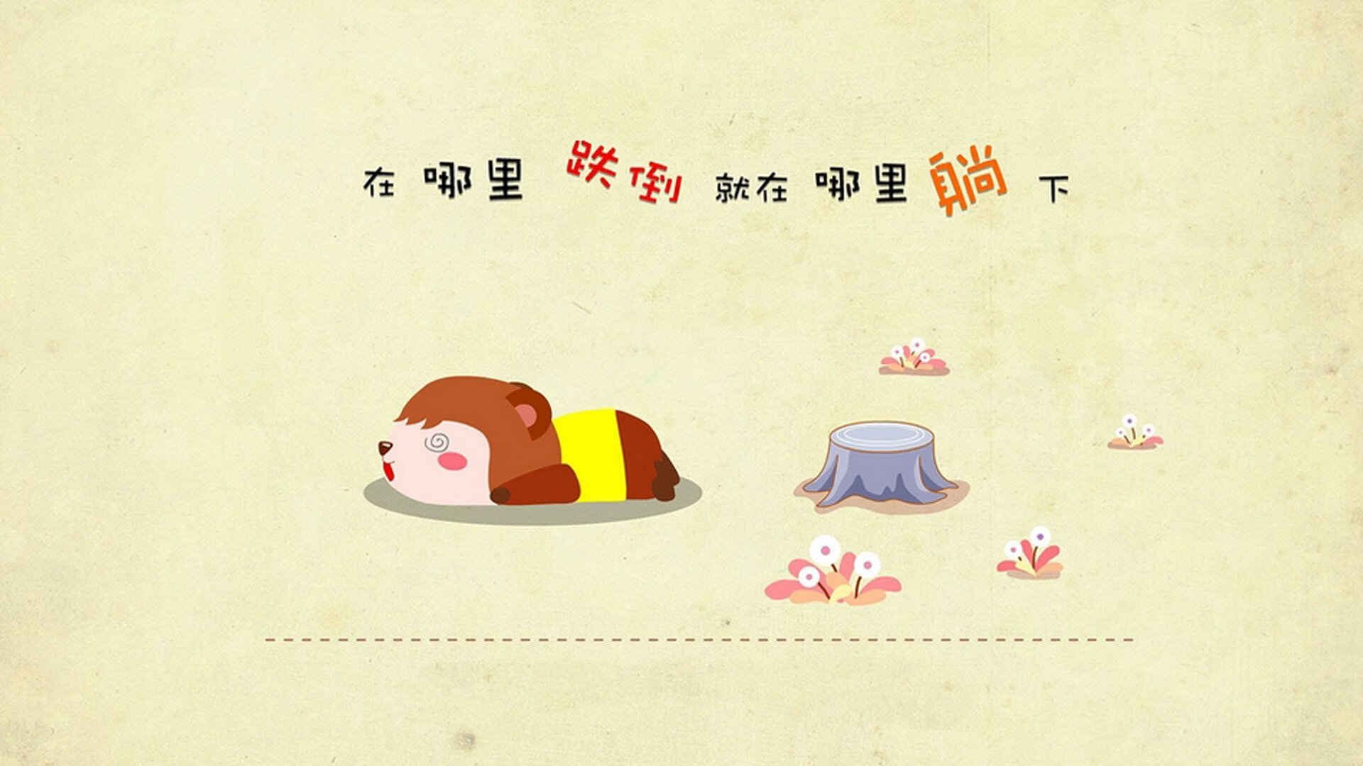 绝杀与铁闸，药厂神迹续写，金玟哉铸就拜仁冠军之盾